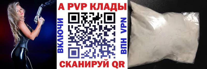 Сколько стоит Дзержинск Каннабис Меф мяу мяу ГАШИШ