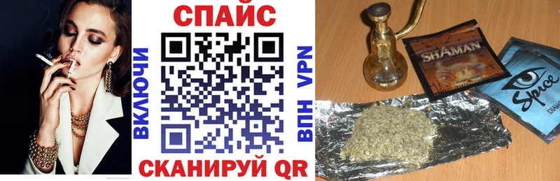 Бутират 1.4BDO  Дзержинск 