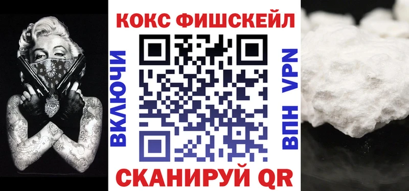COCAIN 98%  Дзержинск 