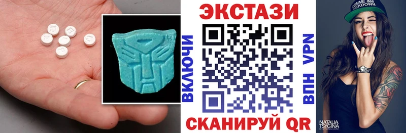 Ecstasy DUBAI  Дзержинск 