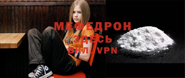 шишки Вязьма