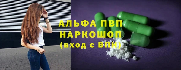 прущий лед Ростов