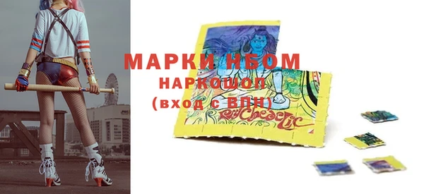 mdpv Вязники