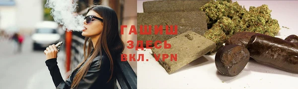 mdpv Вязники