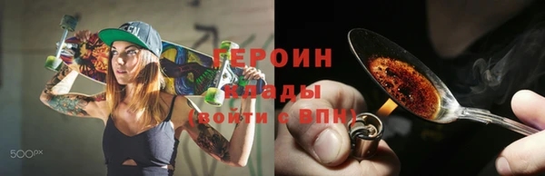 mdpv Вязники