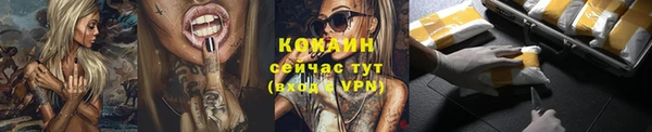 mdpv Вязники