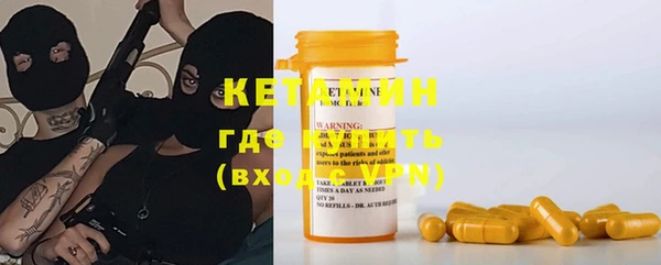 mdpv Вязники