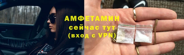 mdpv Вязники