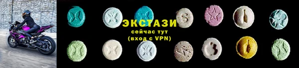 эйфоретик Вяземский