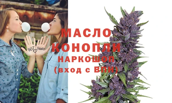 mdpv Вязники