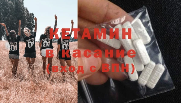 эйфоретик Вяземский