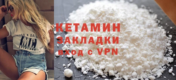 шишки Вязьма