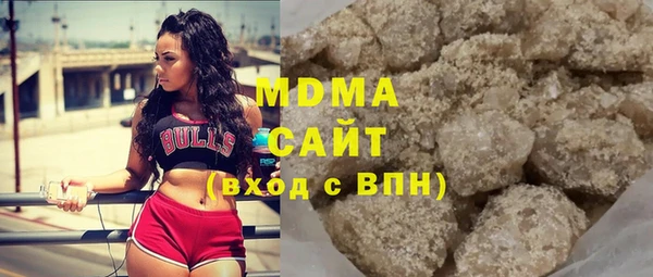 кокаин VHQ Рославль