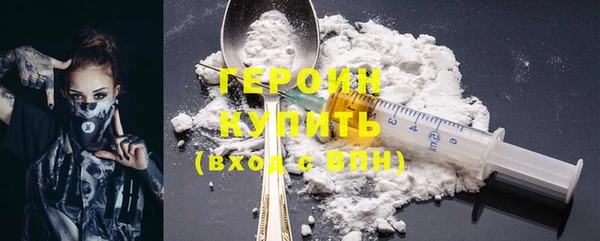 эйфоретик Вяземский
