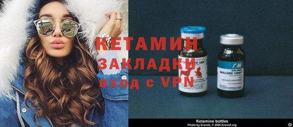 эйфоретик Вяземский