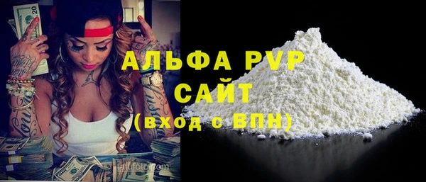 mdpv Вязники
