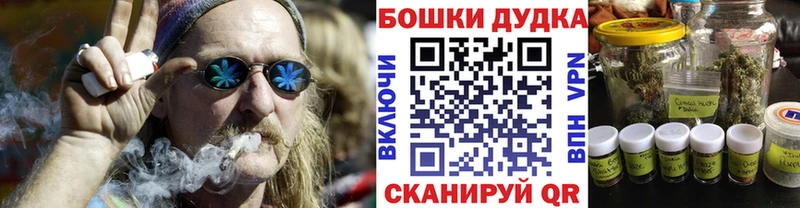 МАРИХУАНА ГИДРОПОН Дзержинск
