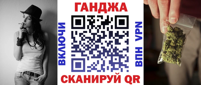 МАРИХУАНА ГИДРОПОН Дзержинск